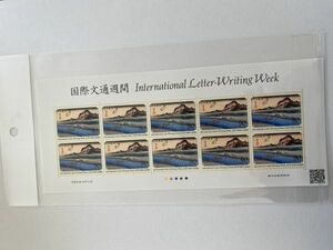 即決　90円切手　切手シート　国際文通週間　2013　平成25年　H25　東海道五拾三次之内　小田原　東海道五十三次之内