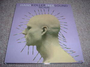 【廃盤希少】Hans Koller / Nome 74年のKunstkopfindianer時の超絶ライヴ！ジャズロック Wolfgang Dauner Zbigniew Seifert 廃盤希少！