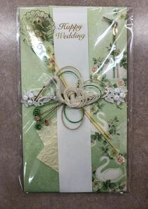 のし袋　祝儀袋 寿　ご結婚祝い　金封　お祝　HAPPY WEDDING 中袋付き　メッセージカード付き