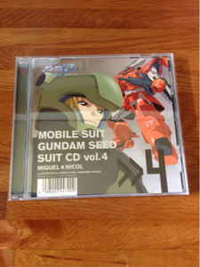 機動戦士ガンダム SEED SUIT CD vol.4 Miguel Ayman×Nicol