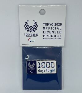 東京 2020 パラリンピックエンブレム ピンバッジ (公式ライセンス商品)