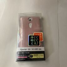 未開封　 ELECOM docomo Xperia GX SO-04D用 シェルカバー ピンク PD-SOX8PVPN　Amazon新品在庫切れ_画像1