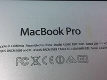 Apple MacBook Pro A1398 通電しない 本体のみ，スペック不明 中古現状品 ジャンク品（100s）_画像10