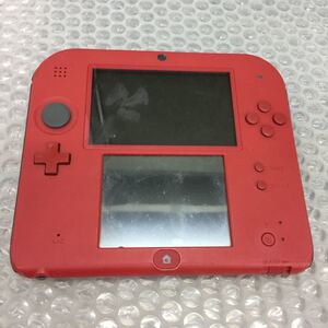 ヤフオク ニンテンドー 2ds 本体 中古 の落札相場 落札価格 ヤフオク ニンテンドー 2ds 本体 中古 の落札相場 落札価格
