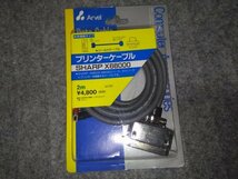 新品未開封　SHARP X68000 ・ 68030シリーズ用ケーブル　MIL14ピンメス ⇔ マイクロリボン36ピン_画像1