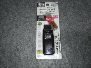 FOMA for battery type charger portable charger AA battery docomo* SoftBank. FOMA series 