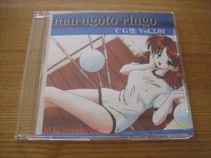 marugoto ringo CG集 (CD-R版)