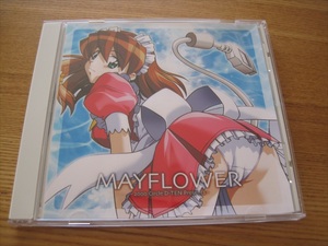 サークルD-TEN MAYFLOWER (CD-R版)