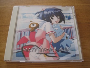 サークルD-TEN MAYFLOWER 2ND(CD-R版)