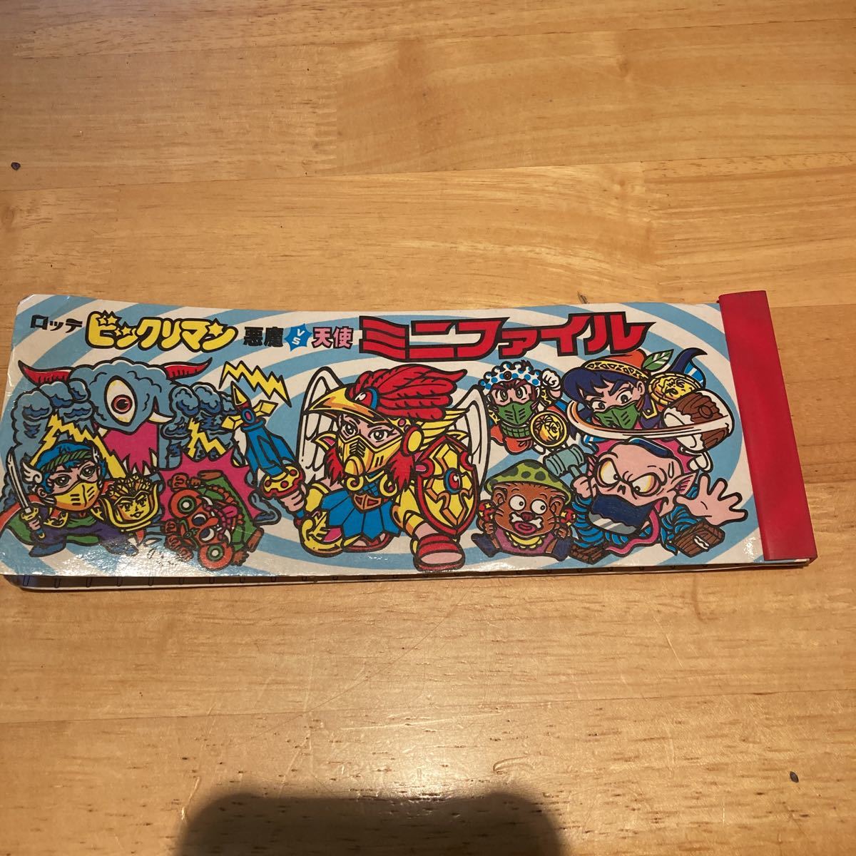 江ノ島ビックリマン第1弾フルコンプ オカヤドカリ - esdinamic.com