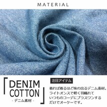 ビッグシルエット ツイル/デニム CPOシャツ4012w330CPO新品デニムXL_画像4