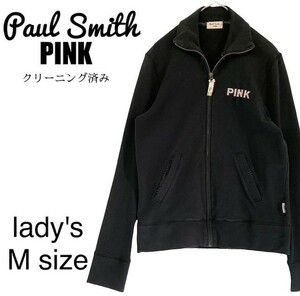 【中古】 ポールスミスピンク Paul Smith PINK 長袖 フルジップ カーディガン 黒 レディス Mサイズ