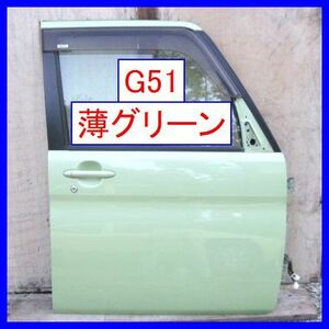 8127 へこみなし!! タント L385S 右フロントドア G51 薄いグリーン 運転席ドア 右前ドア ドアパネル L375S 薄緑 中古