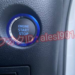 クラウンアスリート ロイヤル マジェスタ GRS180系 プッシュスタート エンジン ボタン リング シート ステッカー ブルーメッキ メッキ調の画像2