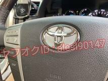 RAV4 ACA30系 ステアリング エンブレム シート ステッカー ハンドル 内装 グロスシルバー 艶有り 銀_画像1