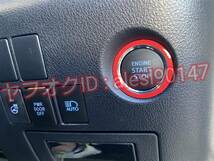 MIRAI ミライ JPD 10系 プッシュスタート エンジン ボタン リング シート ステッカー グロスレッド 赤 艶有り_画像3