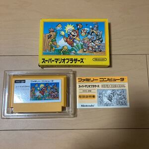 【動作未確認】ファミコン スーパーマリオブラザーズ Nintendo 任天堂 スーパーマリオブラザーズ ファミコン ソフト