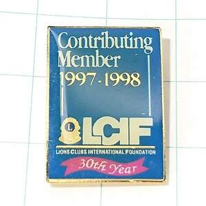 送料無料)LCIF 1997 昭和レトロ ライオンズクラブ 記念 ピンバッジ PINS ピンズ A07861
