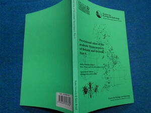 即決　昆虫学、Incect　2005年『英国とアイルランドのハチ目の暫定分布図5』ハチ目、膜翅目、社会性ハチ類、Social wasps,Hymenoptera