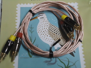 SUHNER スーナーAG 線径2.5mm 同軸芯（撚り線）銀加工 JAZZ 専用 　1.8mペア new 