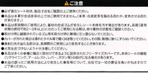 抗菌防臭加工 ウエットスーツ素材 撥水/防水シートカバー リアシートベルト対応 一体式シート/分割式シート 汎用 ベージュ/BE 1枚_画像6