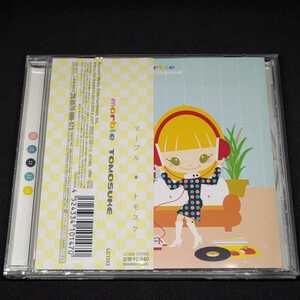 TOMOSUKE「marble」CD Zektbach pop'n music ポップンミュージック beatmania IIDX GuitarFreaks & DrumMania GITADORA ビートマニア