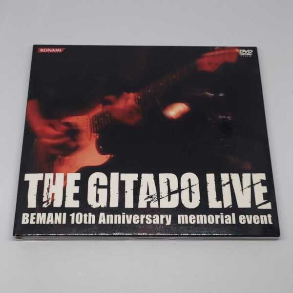 THE GITADO LIVE BEMANI 10th Anniversary memorial event ライブ ライヴ DVD　GuitarFreaks & DrumMania 泉陸奥彦 TOMOSUKE 猫叉Master 96