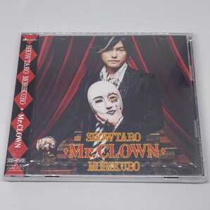 未開封品 森久保祥太郎「Mr.CLOWN」シングルCD+DVD Fatboy 声優 LACM-4890 Lantis ランティス