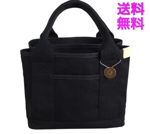キャンバス トートバッグ 大容量 マザーズ インポート シンプル