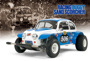 ★★TAMIYA タミヤ1/10RC ワーゲンオフローダー 新品未組み立て★★