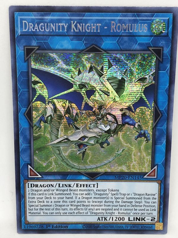 トレーディ 遊戯王 EU版1stシークレット STBL nxPu5-m85958955155 ...