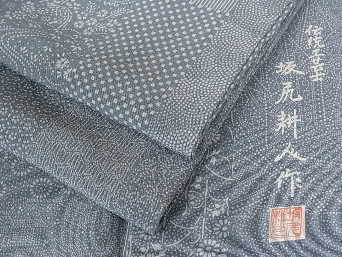 ヤフオク! -「江戸小紋 伝統工芸」(女性和服、着物) の落札相場・落札価格