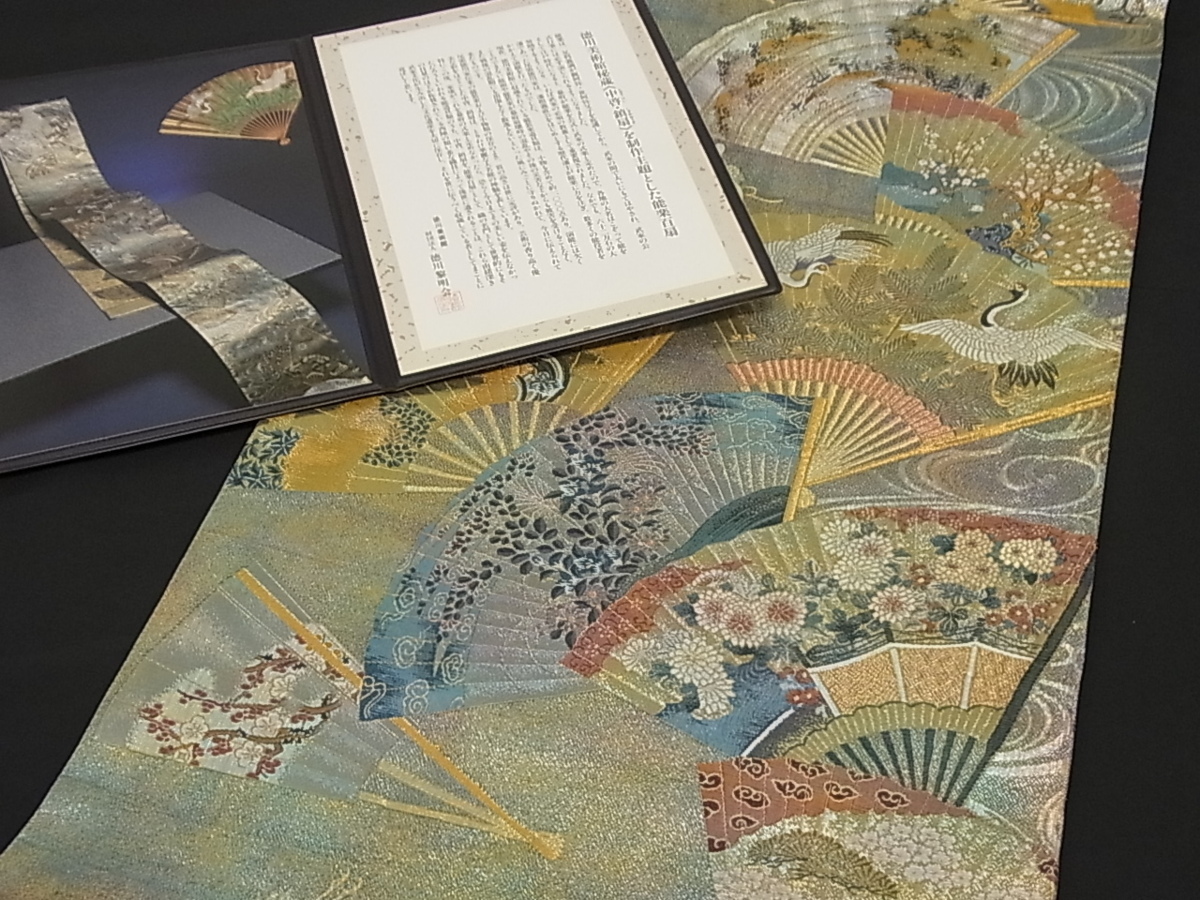 激安の 全通 リバーシブル近代花鳥画 西陣 日本美術名鑑 24金プラチナ