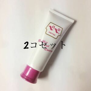 ペペ50 TR (ラバー&ラバーズ) ぺぺローション　50ml 2コセット