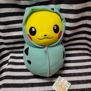 新品*非売品*ポケモン*ピカチュウねぶくろコレクション*フシギダネ*ぬいぐるみ*ポケットモンスター