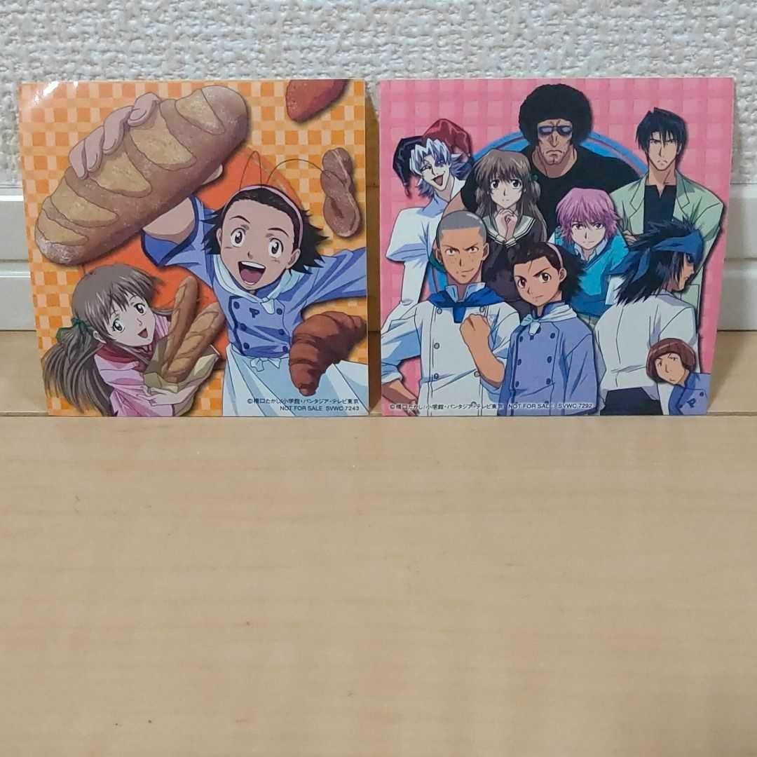 アニメ とらドラ❗ 4人衆 直筆サイン色紙 直販特価 radimmune.com