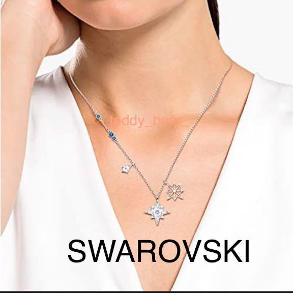 送料無料　新品　未使用　SWAROVSKI スワロフスキー 5511404 ペンダント ネックレス Symbolic シンボリック　星　箱付き