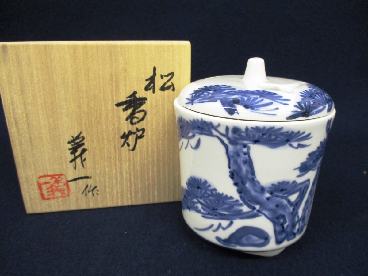 ヤフオク! -「篠田義一」の落札相場・落札価格 ヤフオク! -「篠田義一」の落札相場・落札価格