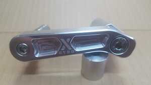  aluminium shaving (formation process during milling) [ with logo ] parking lever X latter term TD02