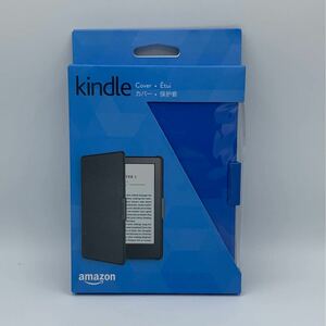 【新品未使用】Kindle 8 第8世代 アマゾン純正カバー ケース　青　ブルー