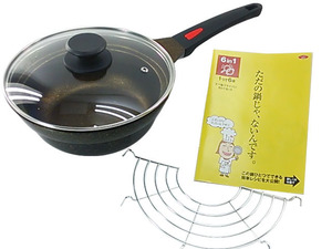  saucepan type fry pan nabe type fry pan 6in1 set 1..6 position. all-purpose saucepan I media Gold marble approximately 25x12.4x1.3cm