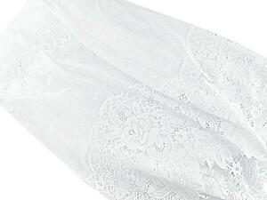 レースカーテン 出窓用 マクラメ調裾 日本製 1枚 幅200x丈105cm ホワイト