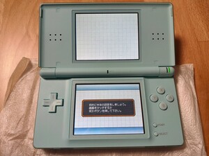 ニンテンドーDS Lite アイスブルー
