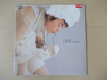 P6998　即決　LPレコード　岩崎宏美『戯夜曼　ぎやまん』　プロモ盤　非売品_画像1