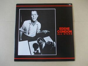 P6936　即決　LPレコード　エディ・コンドン『ボーナス・セレクションズ』　国内盤　非売品　購入特典