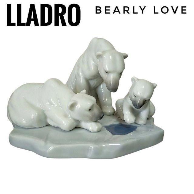 お買得 リアドロ Lladro No.1211 人形を持つ少女 西洋陶磁器