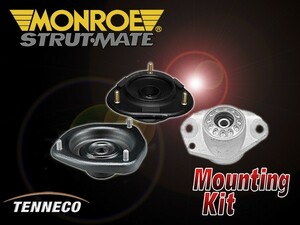 Monroe マウントキット VW ゴルフIII ワゴン 1HADZ 1HADY 前期 Volkswagen ワーゲン フロント用 左右2個セット