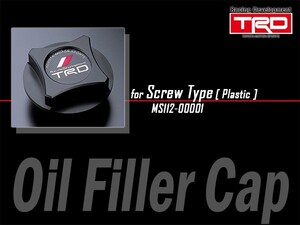 TRD オイルフィラーキャップ 樹脂 ネジ式 カローラアクシオ NZE144