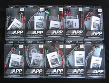 APP ブレーキホース ステンレスエンド Abalth 595 312141 312142 Bremboキャリパー車用 2007/10～ アバルト 送料無料_画像4