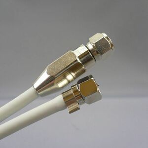 S5CFB антенный кабель с одной боковой кран обработка (на открытом воздухе → внутренний) 20 м белый 5CFB20M-WS